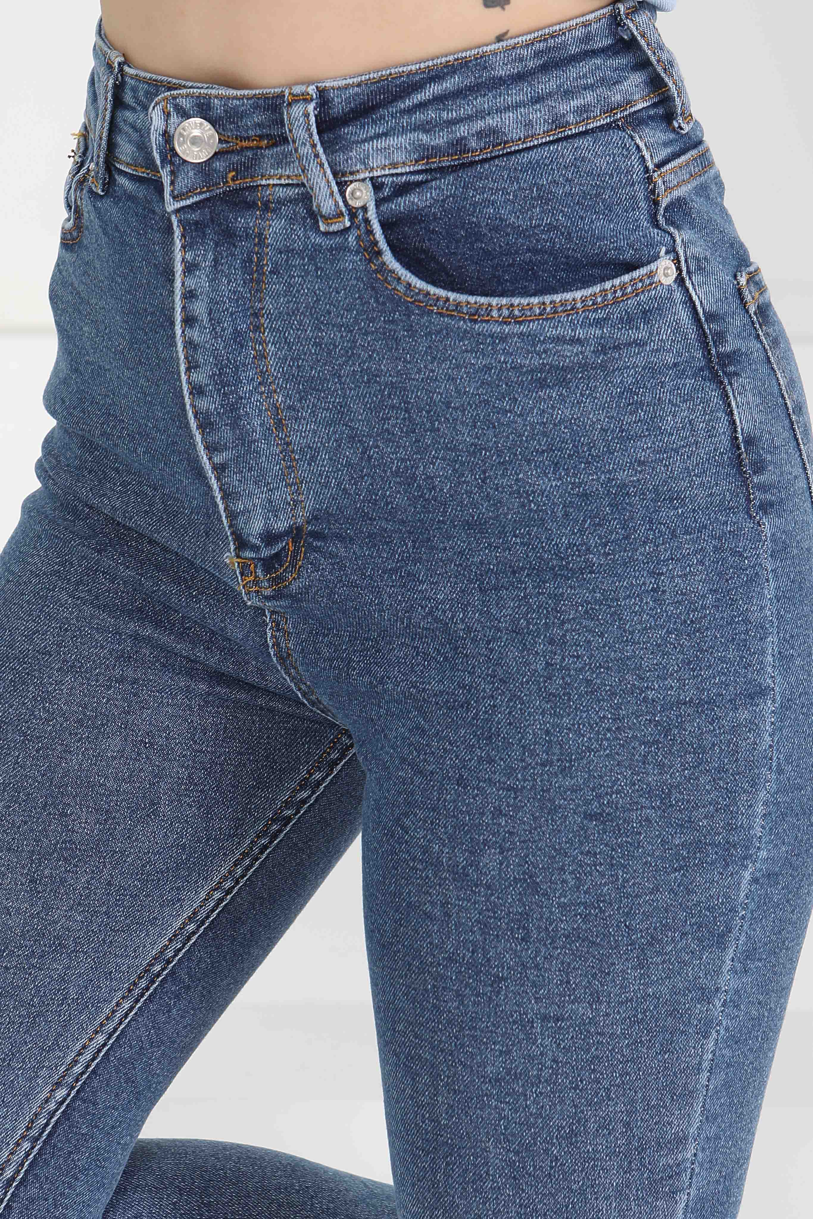 Skinny Kot Pantolon - 26830 - 3