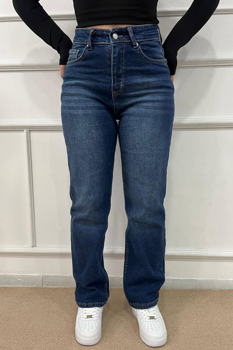 Straiht Fit Kot Pantolon - 28374-KOYU-MAVI - 2